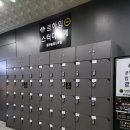르하임 동탄솔빛나루점