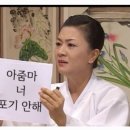 대게먹방 이미지