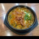 삼일소고기국밥 이미지