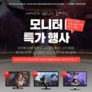 와 PC방 이미지