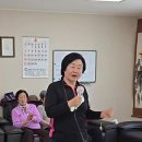동원로얄듀크경로당 이미지