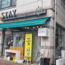 플라워1030(Flower1030) 이미지