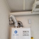 대성가스텍 이미지