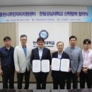 주민자치회의실 이미지
