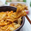 삼첩분식 신메뉴 불닭호오박인절미 떡볶이 허니소이치킨 후기