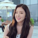 아이린 하우스 이미지