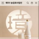 성공한 스토어