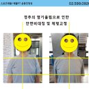 서초대로 137 이미지