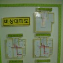 양정어린이집 이미지