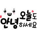 은계당구장 이미지