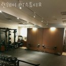 런웨이 PT스튜디오 이미지