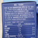 보령약국 이미지