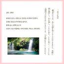 3월 19일 이미지