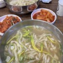 까까동 이미지