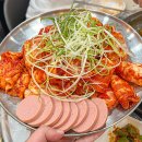 양구고깃집 네이버블로그