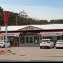 파육장 안성점 이미지