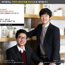 법률사무소예지 이미지