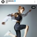 라온점핑다이어트 이미지