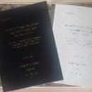 석사소프트 네이버블로그