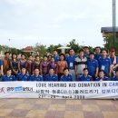 금강디지털보청기 이미지