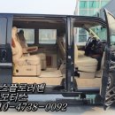 주하모터스 이미지