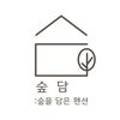 GS25 경주구정점 이미지
