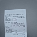 신포항농협하나로마트송라 | [2025.08]하나로마트 신포항농협 송라점