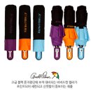 정담은한약국 | 2026년 새해 기념품: 3단 자동 우산 제작 및 납품후기 (기념품 전문가 45년 차)