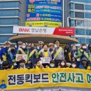 창원서부경찰서 이미지