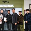 어정 이미지