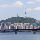 남산 이미지