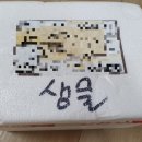 소마 새우농장 이미지
