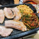 풍년축산물