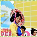 이명한한복 이미지
