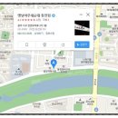 옛날 아우내 순대 동천점 이미지