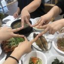 의령 전통 브랜드 인턴쉽 마지막