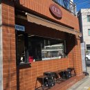 카페CCD창원 - 45845 | 진해이동카페 : 나만의 달콤한 힐링공간, '카페CCD 이동본점'