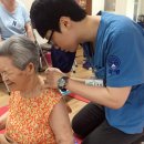 휴먼시아아파트5경로당 이미지