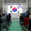 자양문화체육센터 이미지