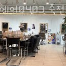 메종드헤어0403죽전점