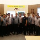 그린파워 이미지