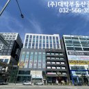 검단보령약국 이미지