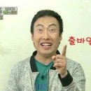 등촌샤브칼국수 광교호수공원점