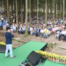 21세기 장성아카데미 이미지