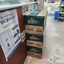 더든든약국 이미지