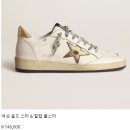 와동로1길 이미지