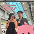 2024-02-0052 | 일본 오사카 2박 3일 자유여행 Day1 간사이 공항 입국 수속, 우메다 KEEN 재스퍼 쇼핑 일정공유