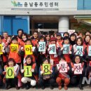 박종귀신경과의원 이미지