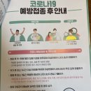 마미안여성병원 이미지