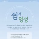 진주갈릴리교회 이미지